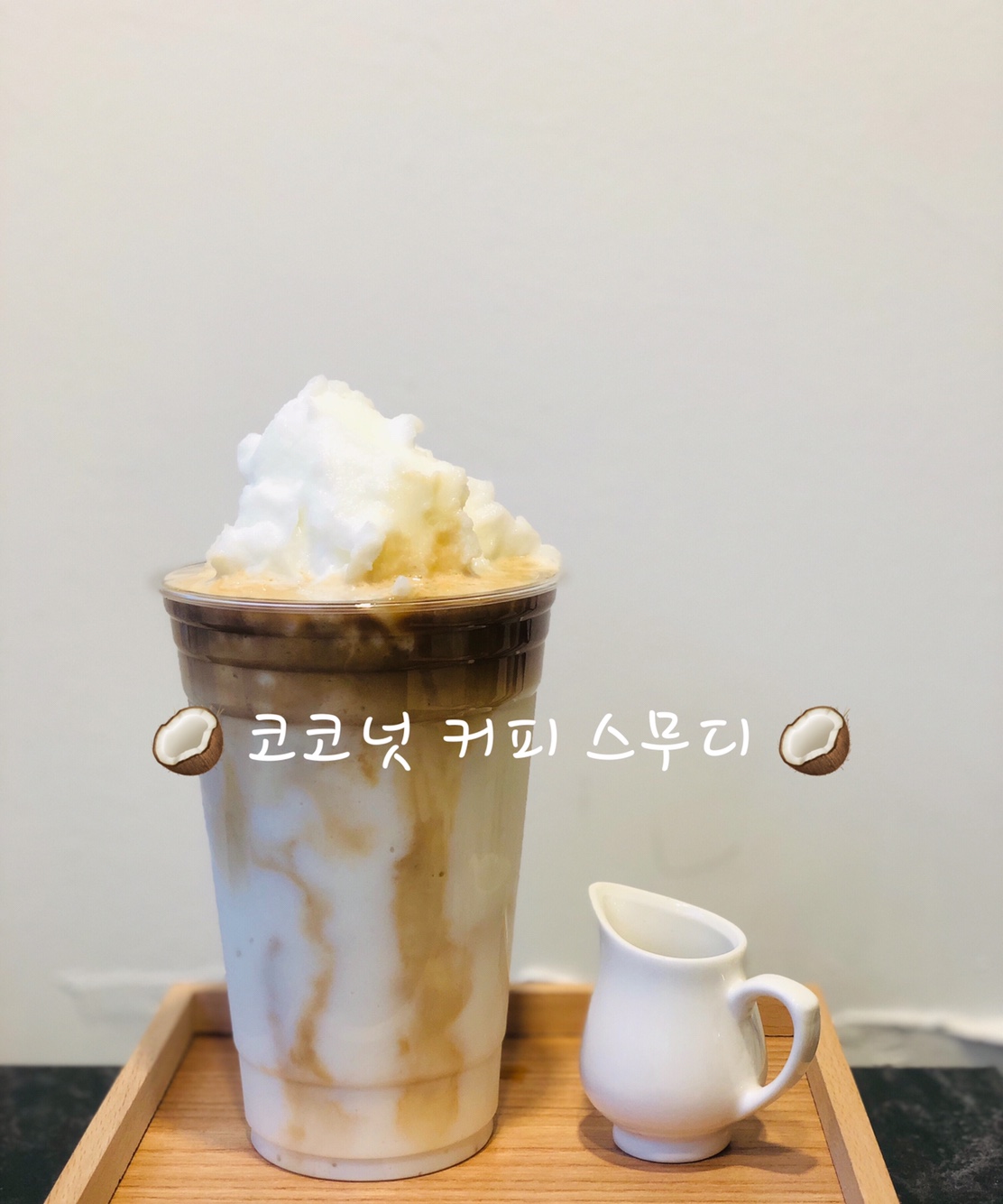 모티cafe