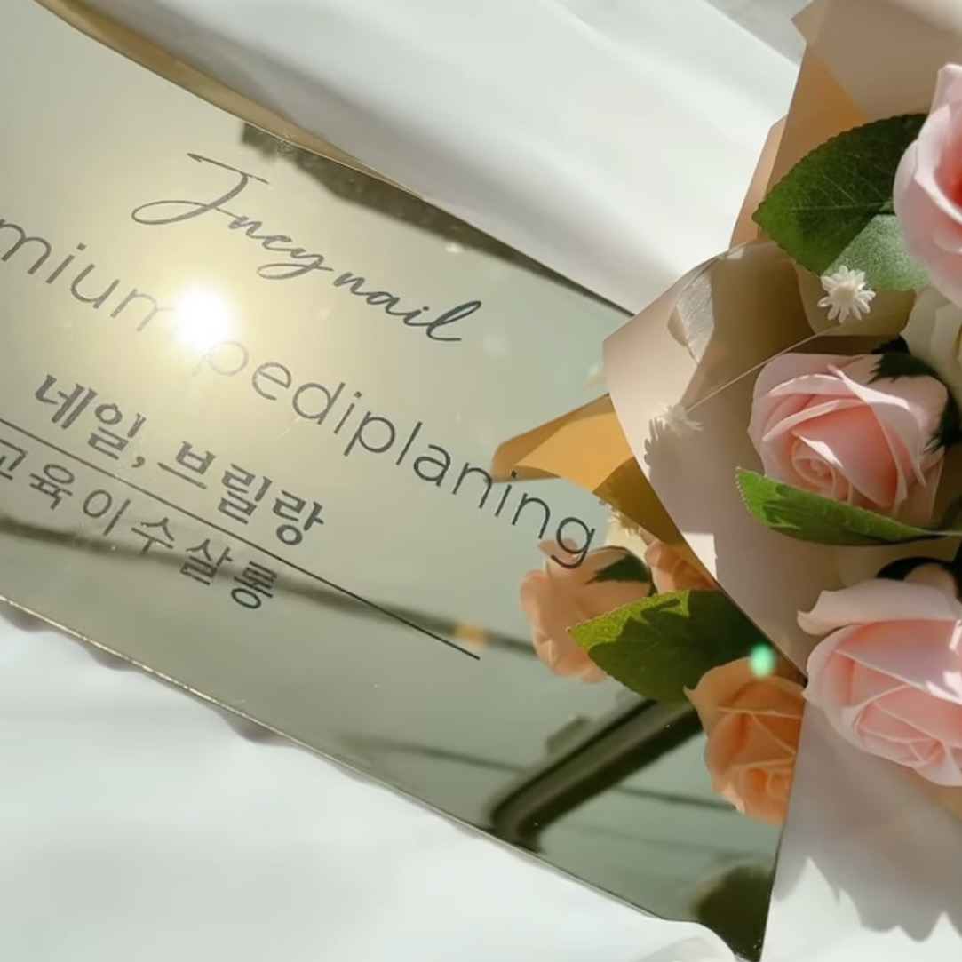 네일 브릴랑 대표 이미지