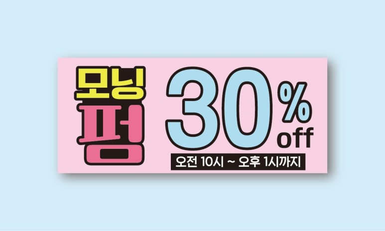 영광기획