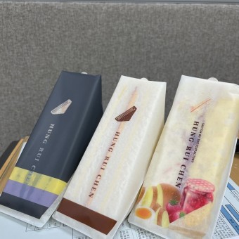 홍루이젠 대전역점