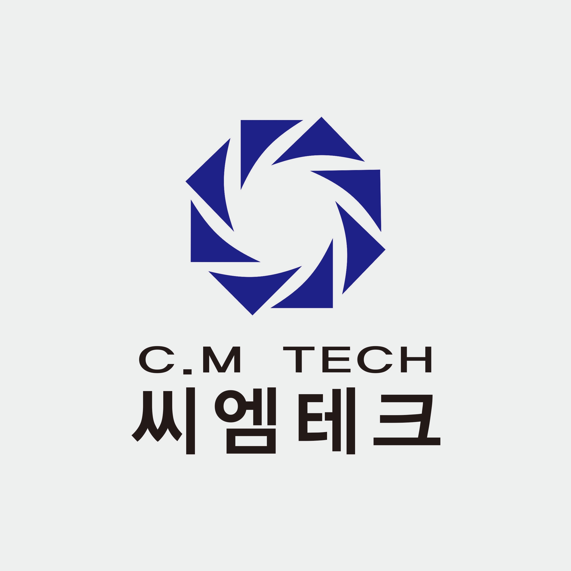 씨엠테크