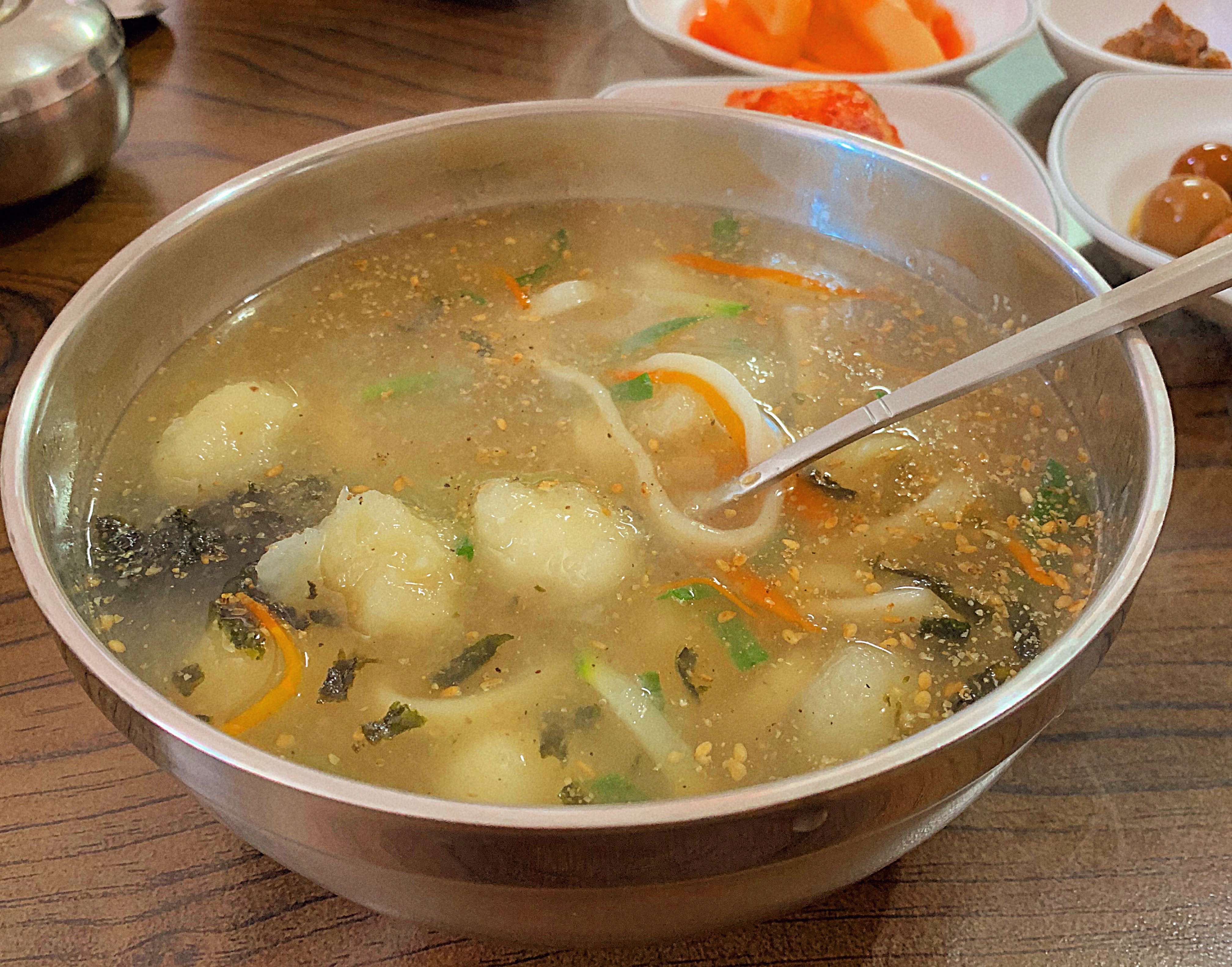 옹시미