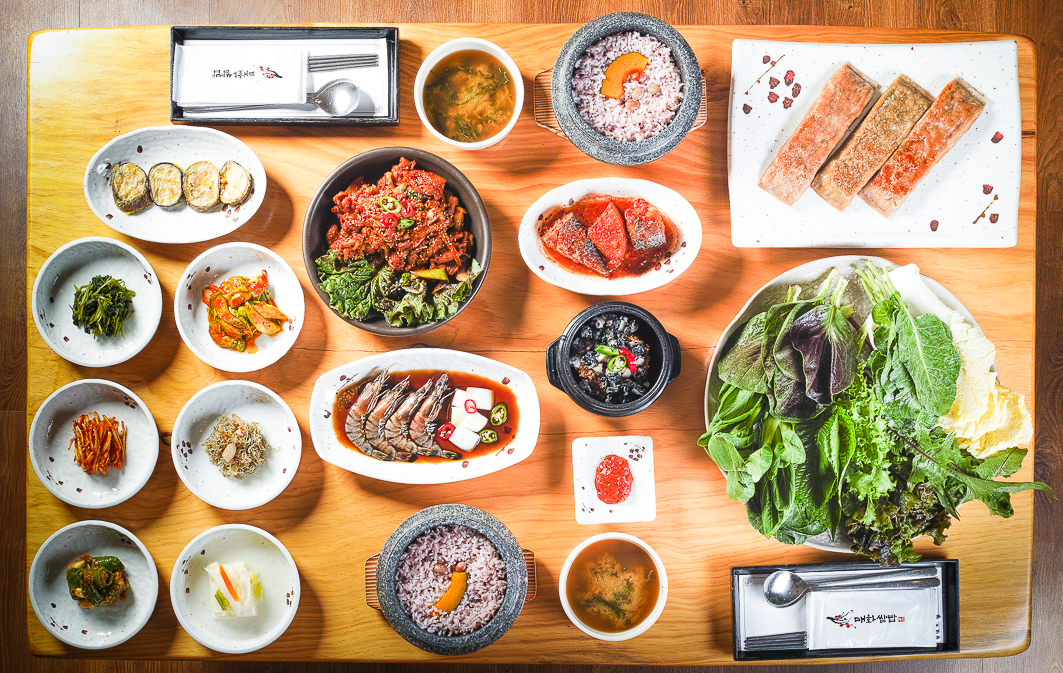 매화쌈밥 광명점