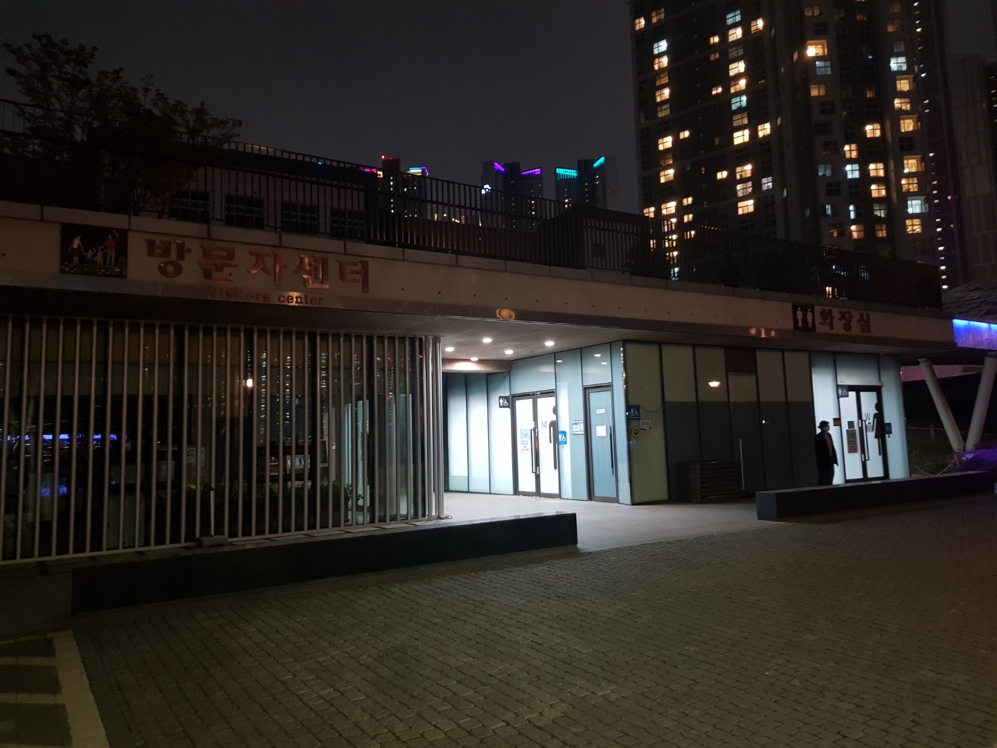 사진 2