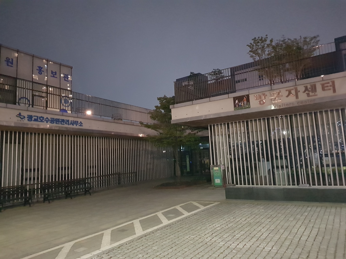사진 1