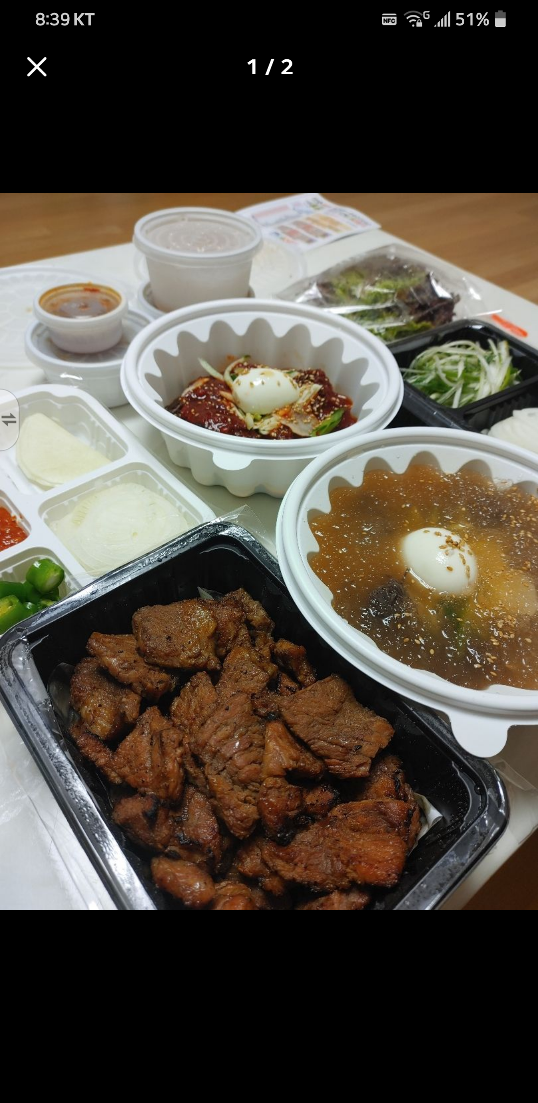 문스갈비 신마산점