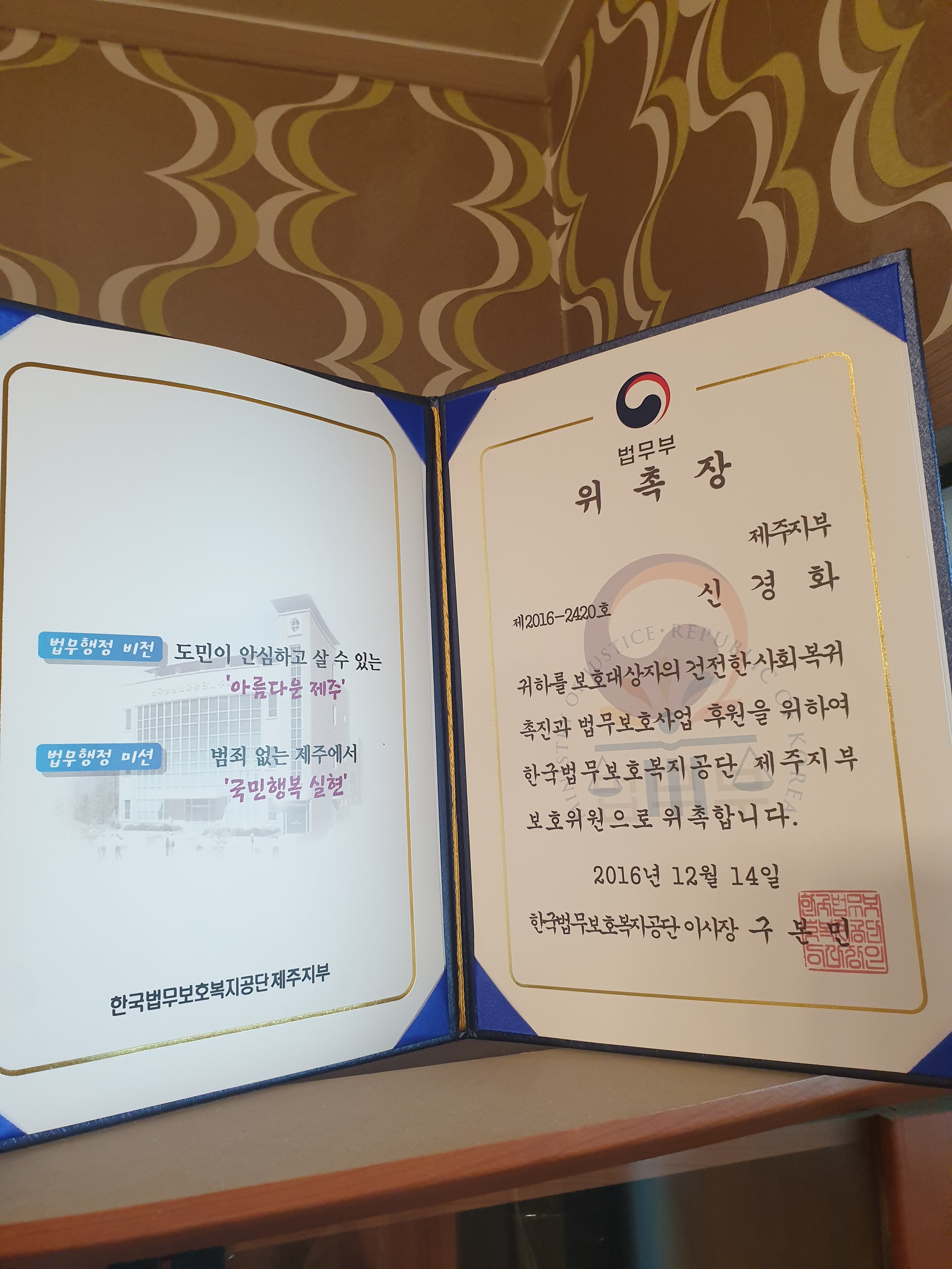 보떼스킨앤바디