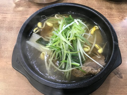 전계능소고기따로국밥 본점