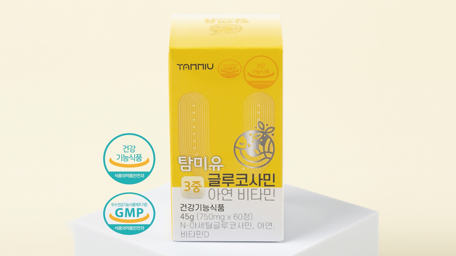 아이비씨