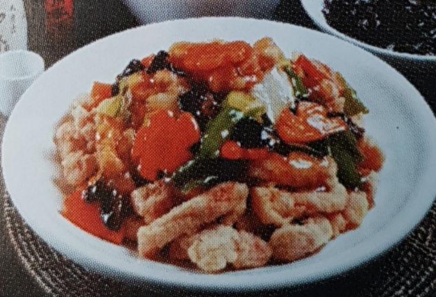신향차우