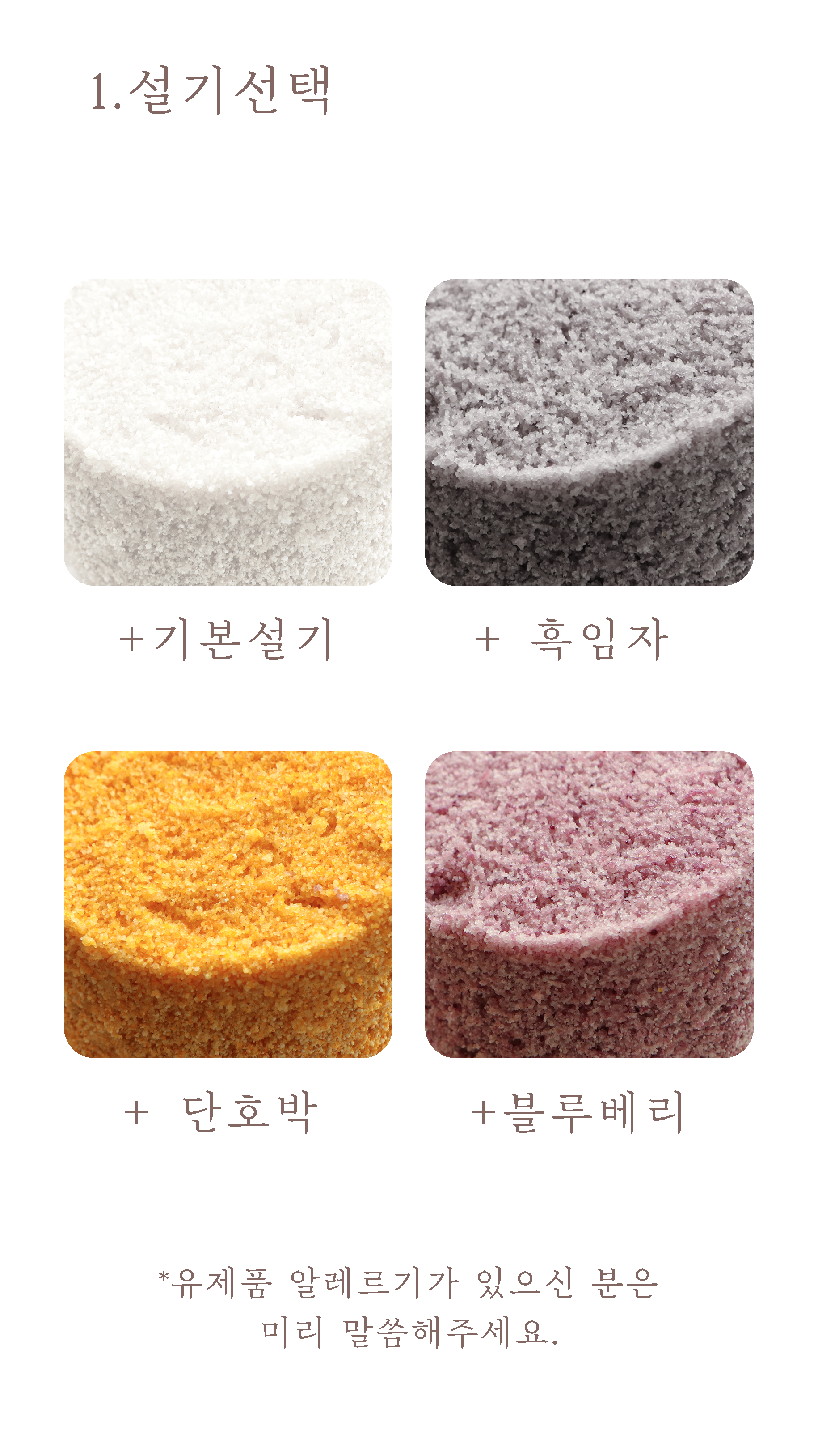 피움 공방