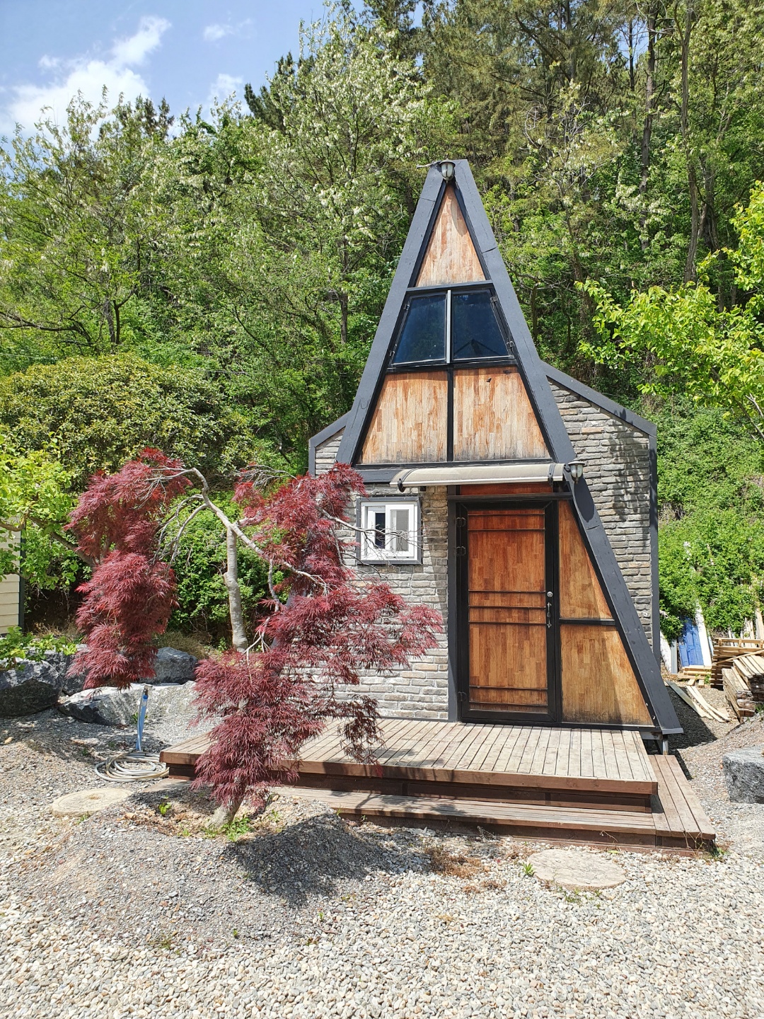 아토건축 대표 이미지