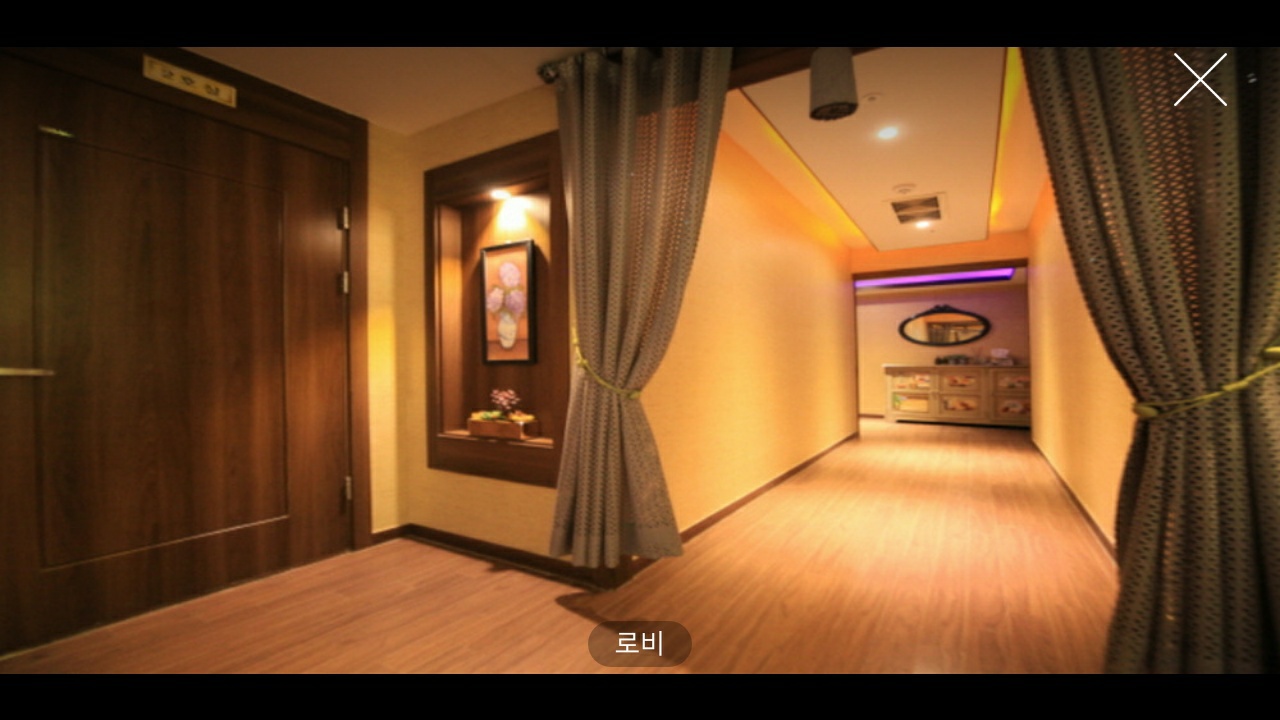 명마사지 photo 2