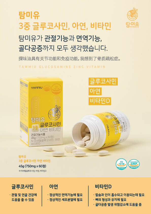 아이비씨
