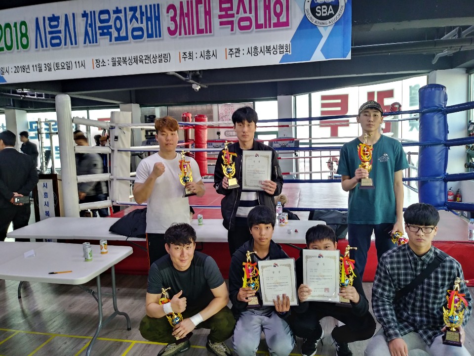 경기도 시흥시 진말로9번길 복싱체육관 두꺼비체육관(권투) 내부 모습 3
