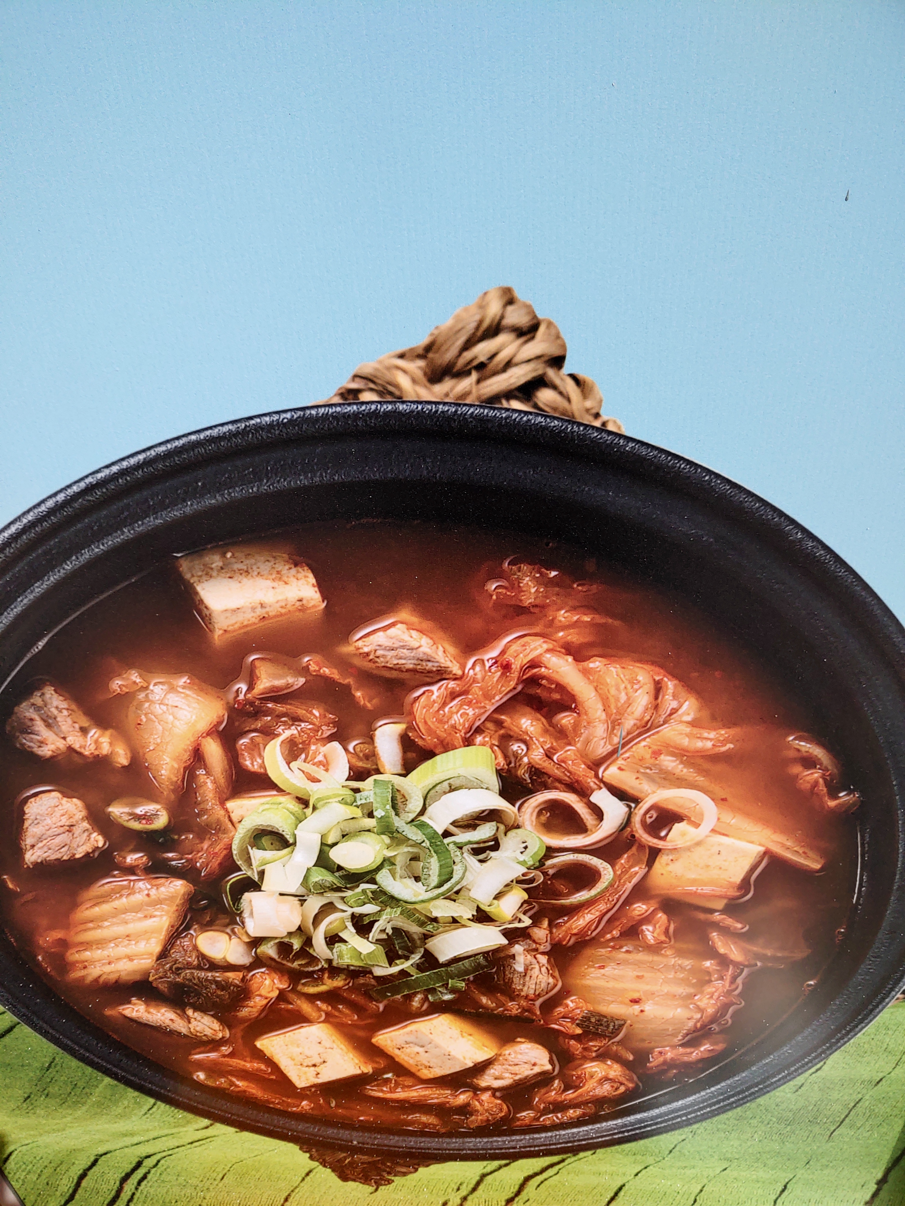 순이네수제비