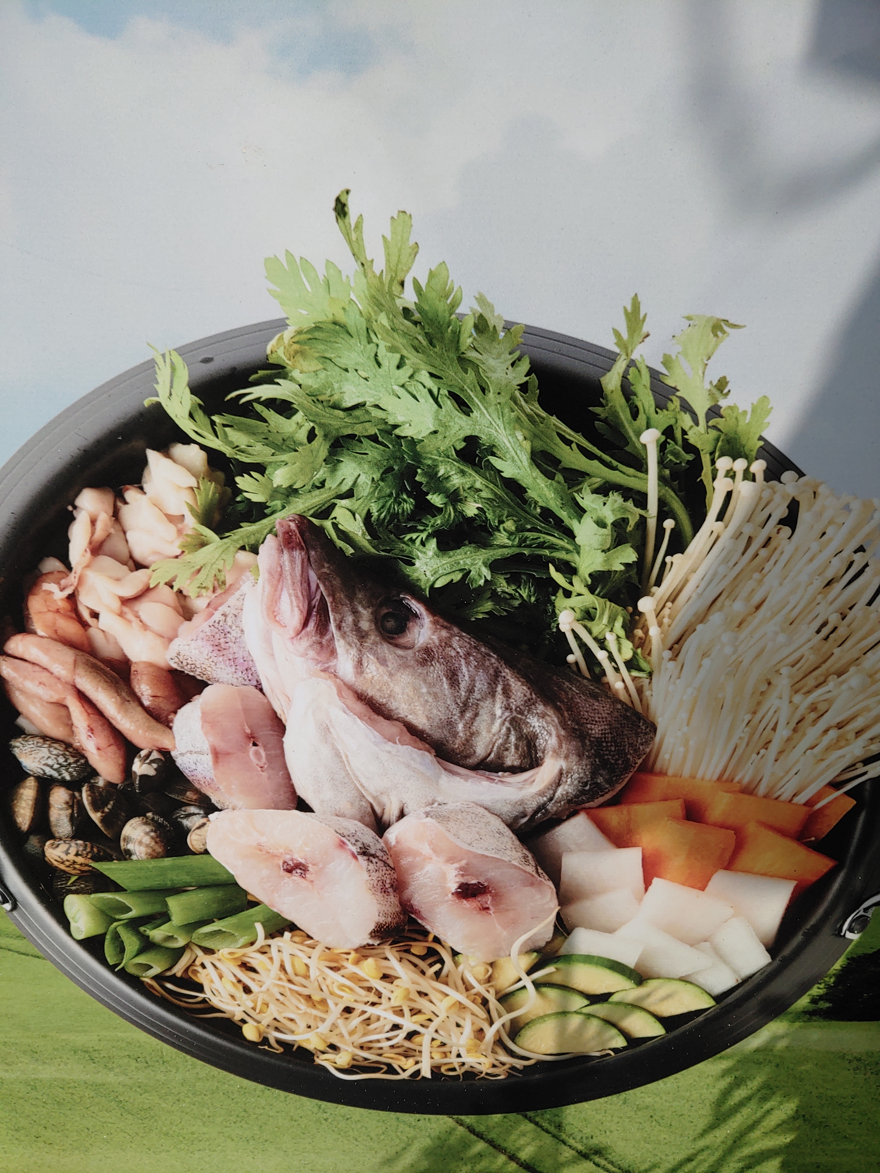 순이네수제비