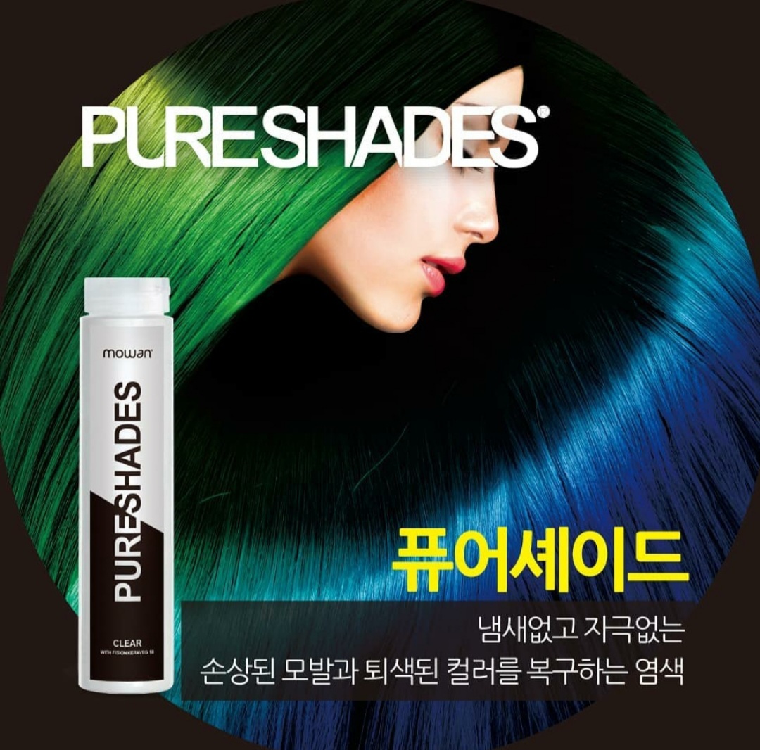 대원통상