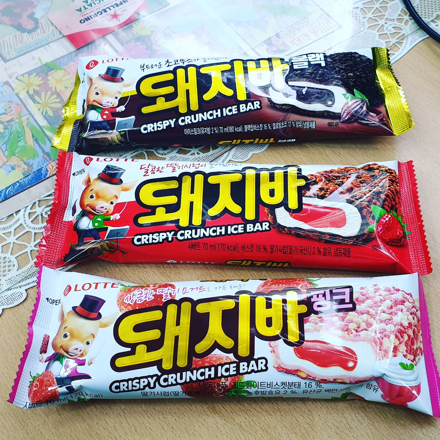 픽미픽미아이스 동탄영천점
