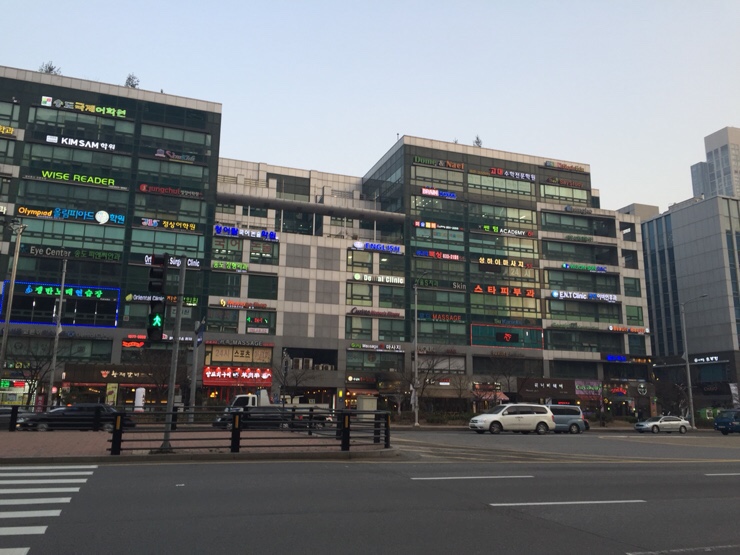 뷰티앤뷰티 photo 5