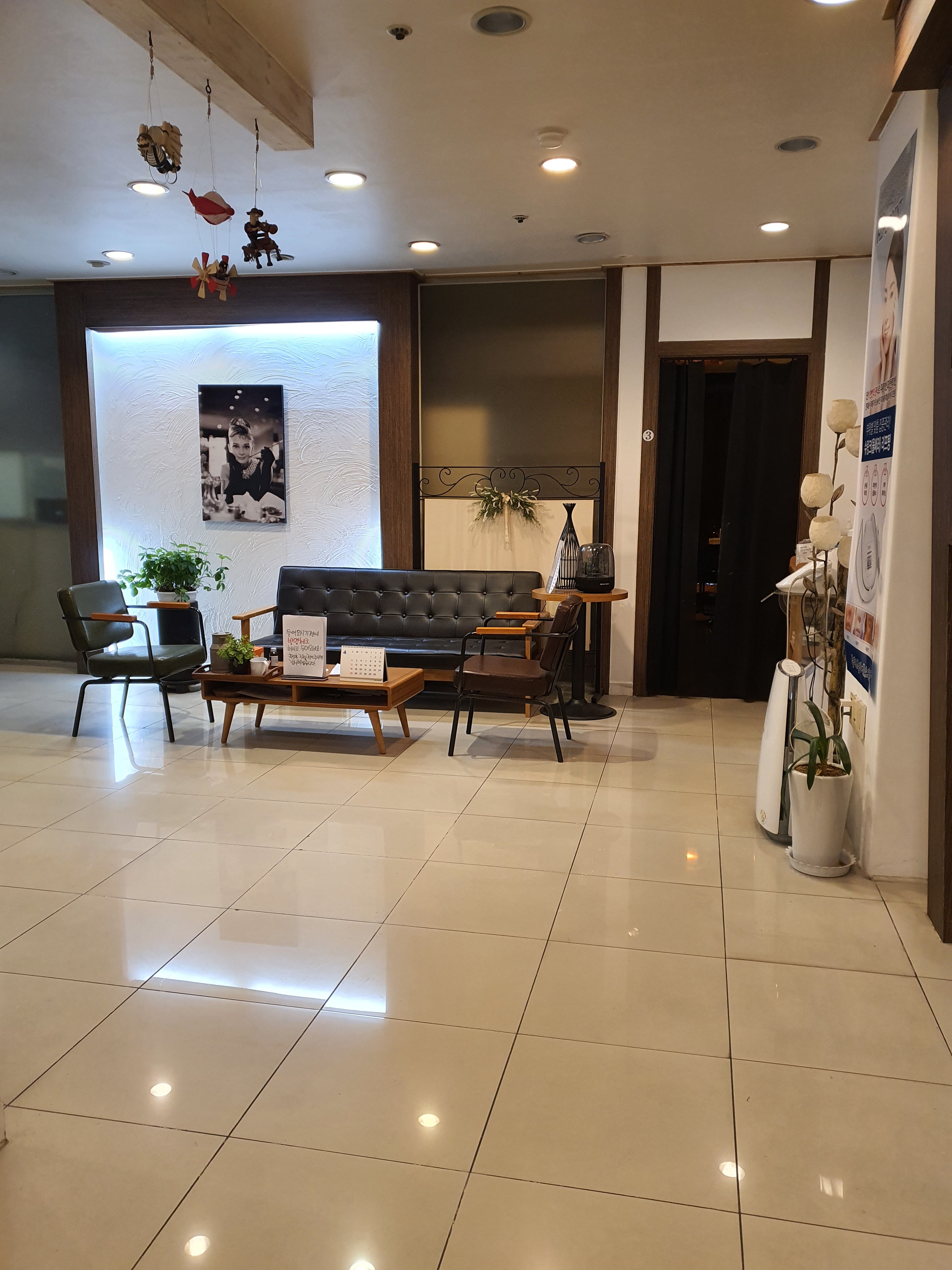 뷰티앤뷰티 photo 10