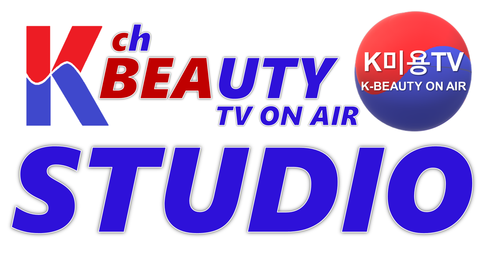 글로벌평생교육원 KBeautyTV