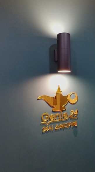 업체사진