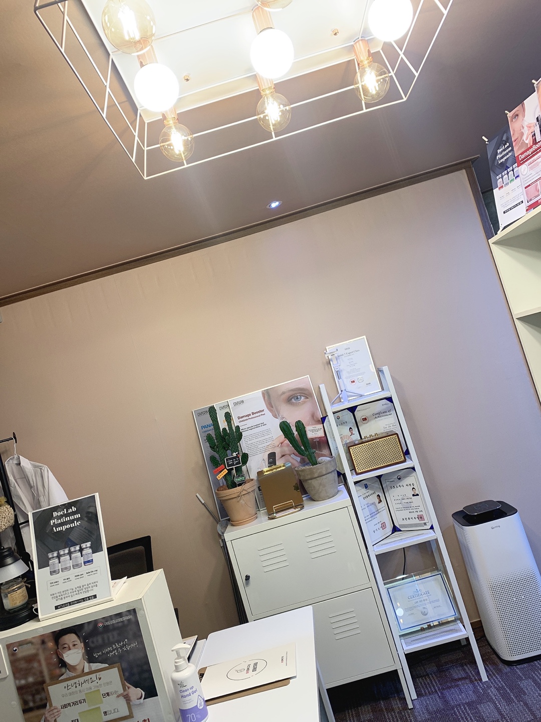 예쁜피부연구소 photo 3