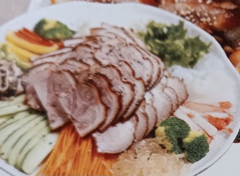 인덕족발