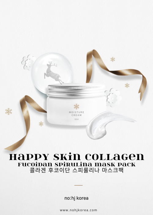 라라코스메틱