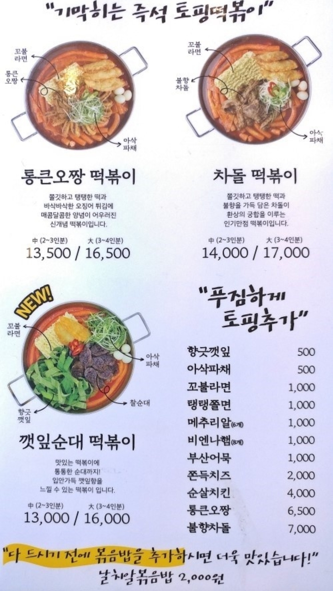 청년다방 광명소하점