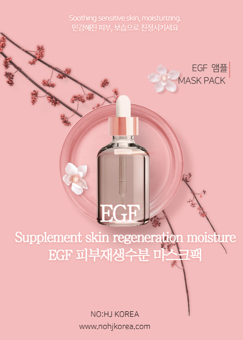 라라코스메틱