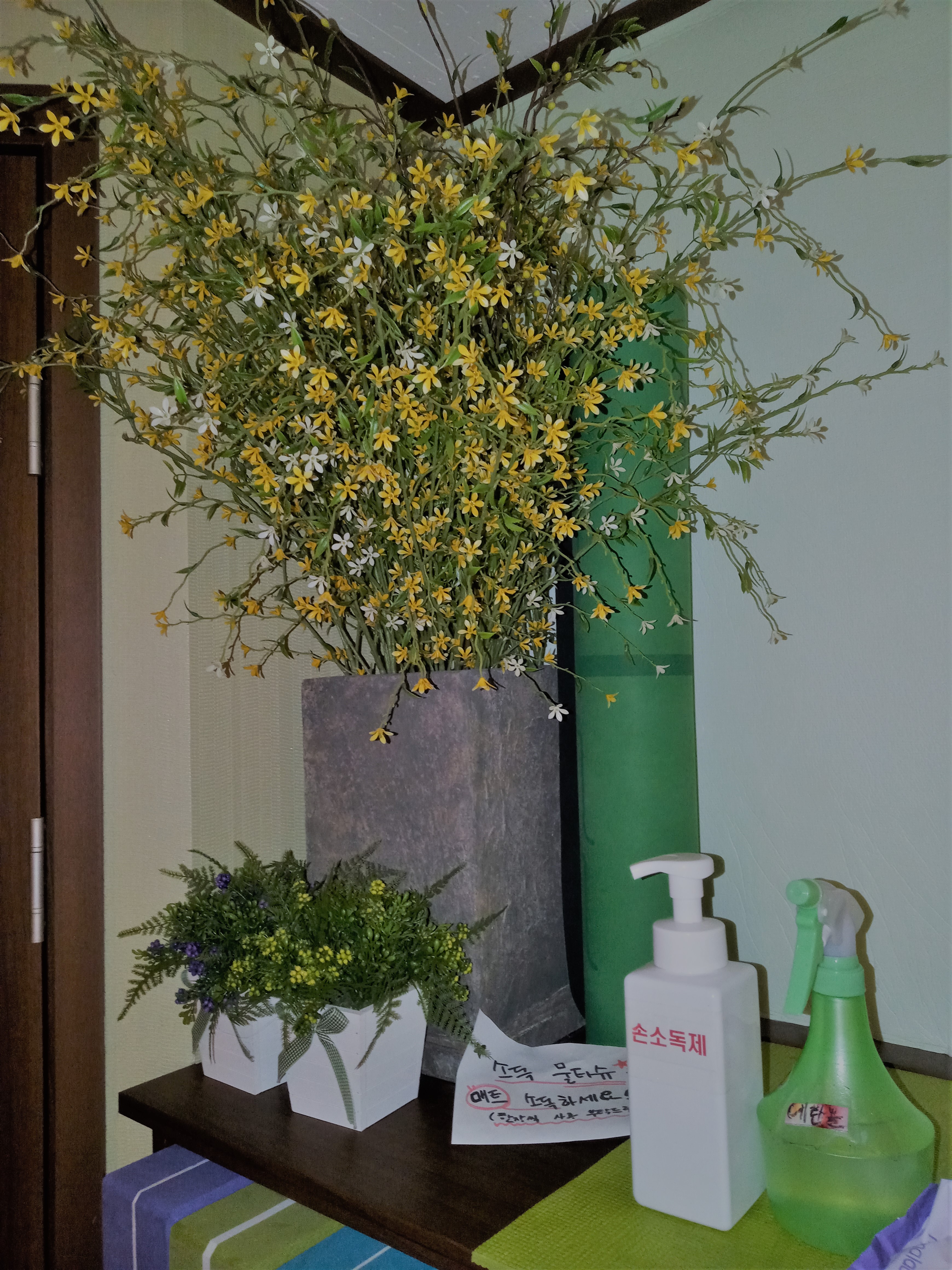 요가타운 서소문교육원 대표 이미지