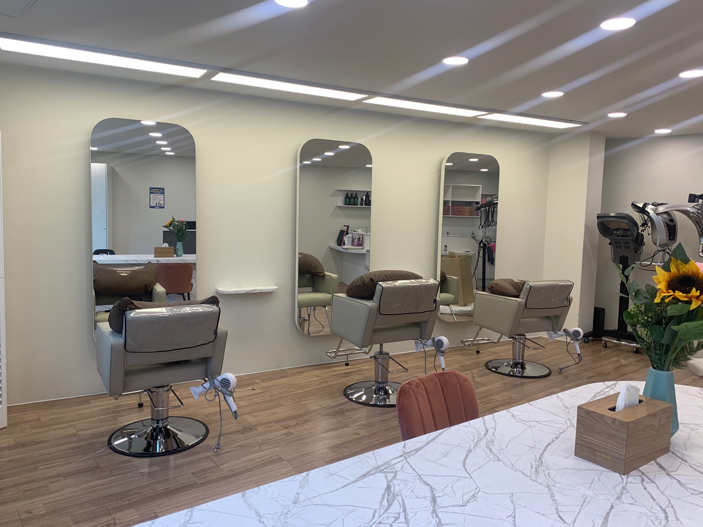 헤어, 그대와 대표 이미지