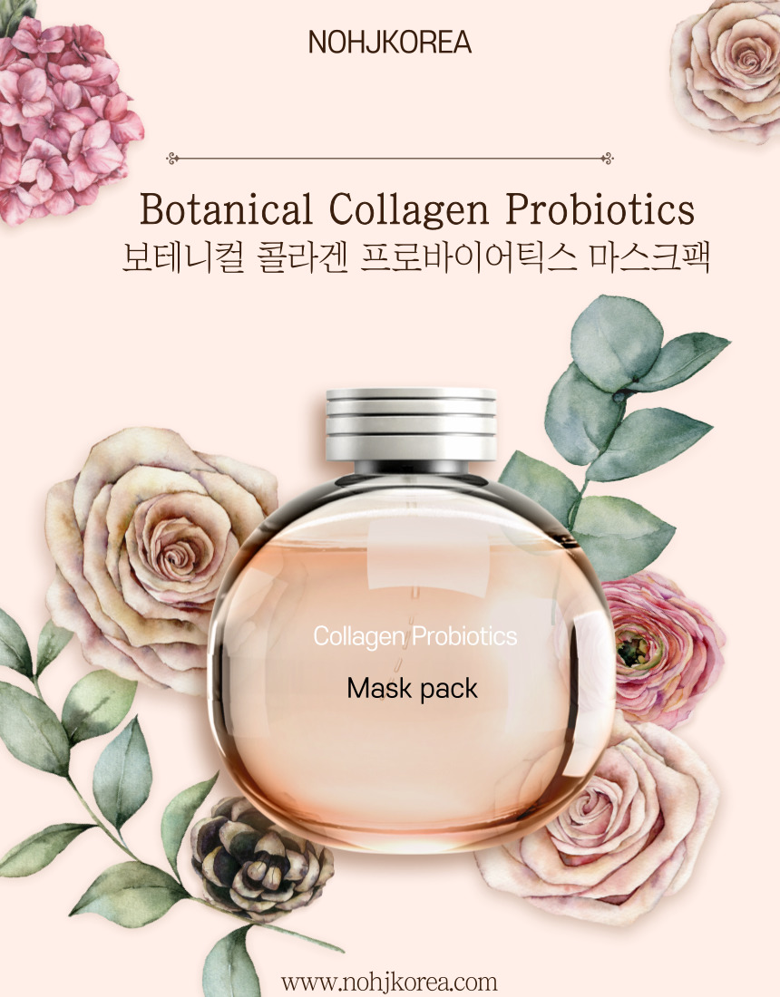 라라코스메틱