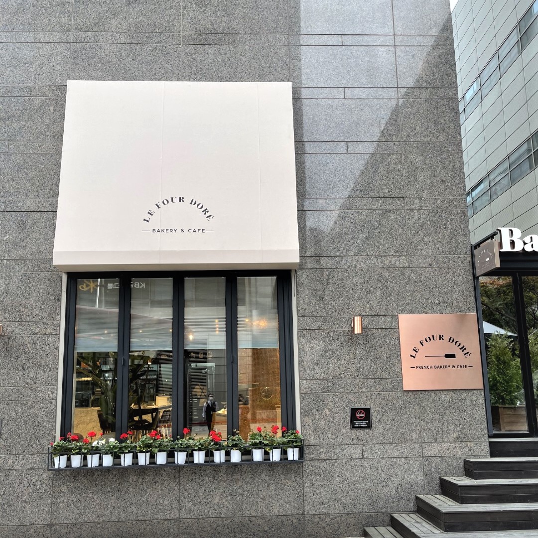 르푸도레