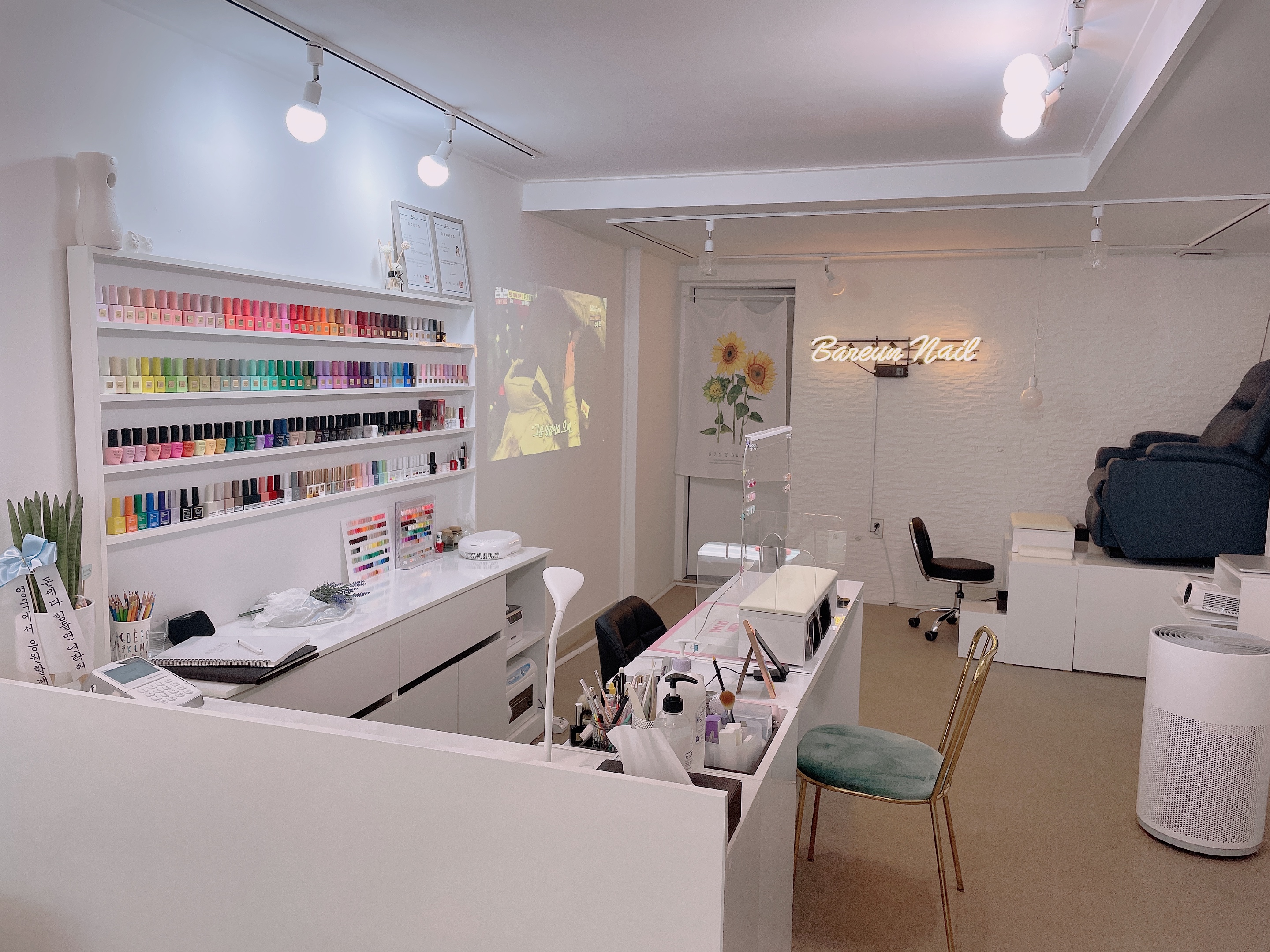 바른네일 대표 이미지