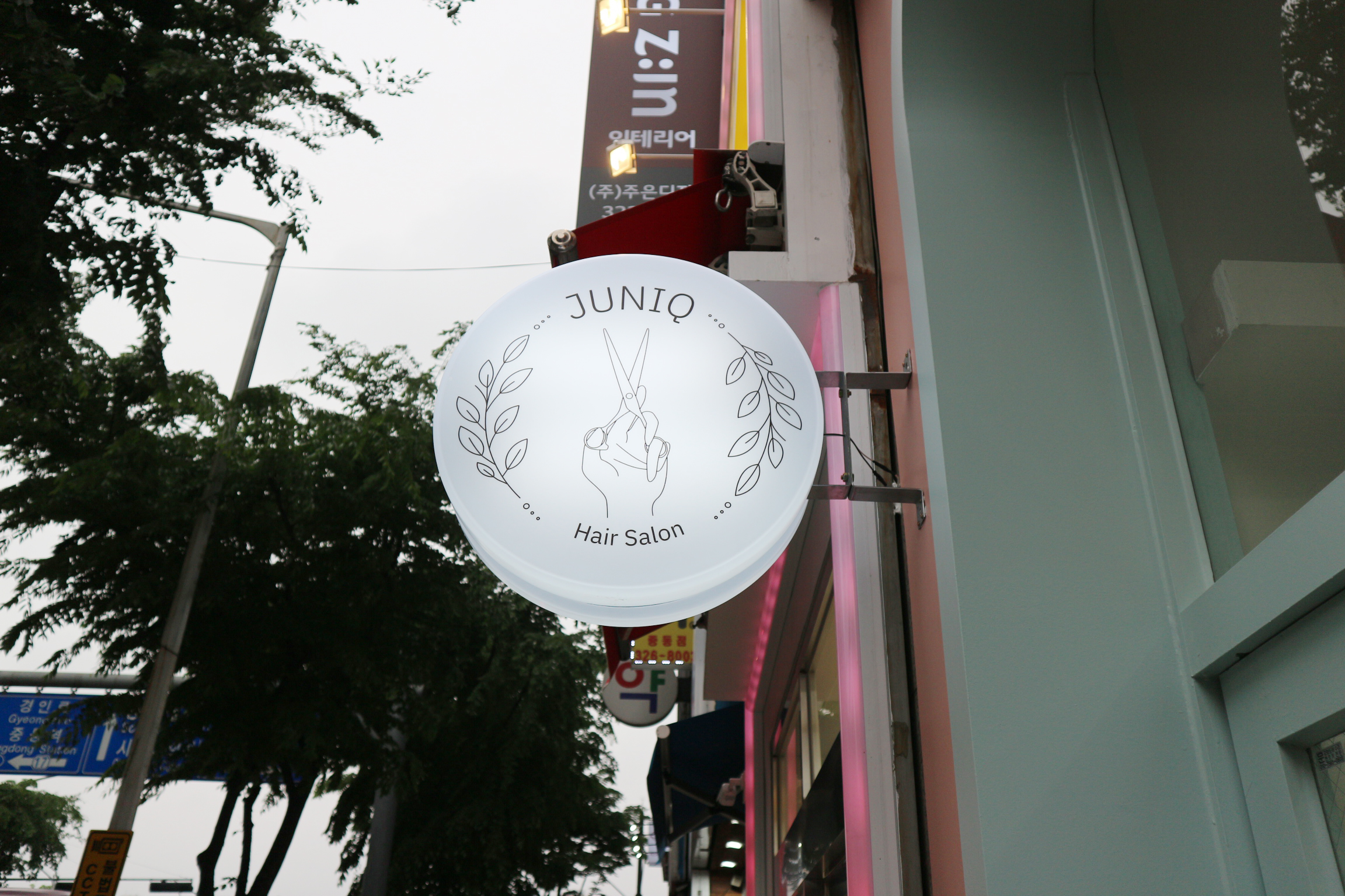 주니크헤어 대표 이미지