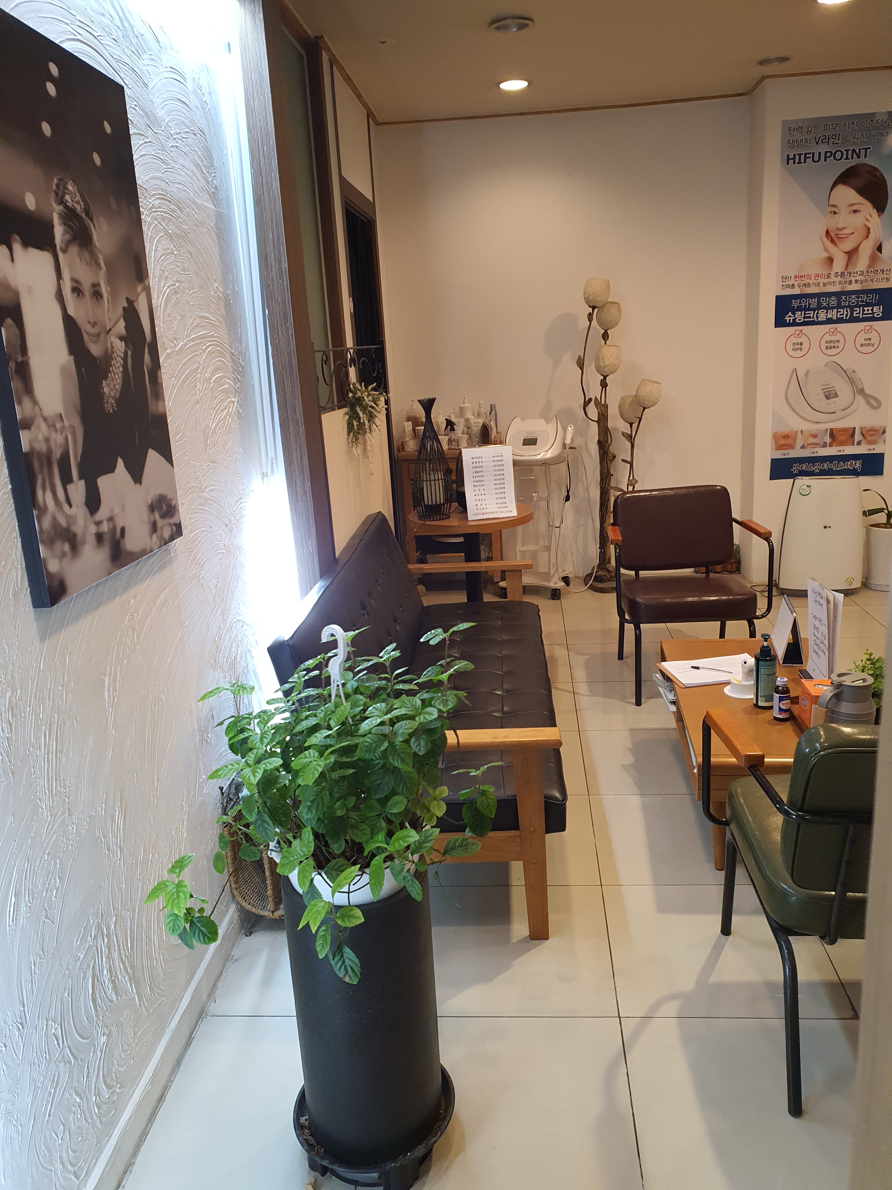 뷰티앤뷰티 photo 7