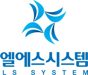 LS시스템공조
