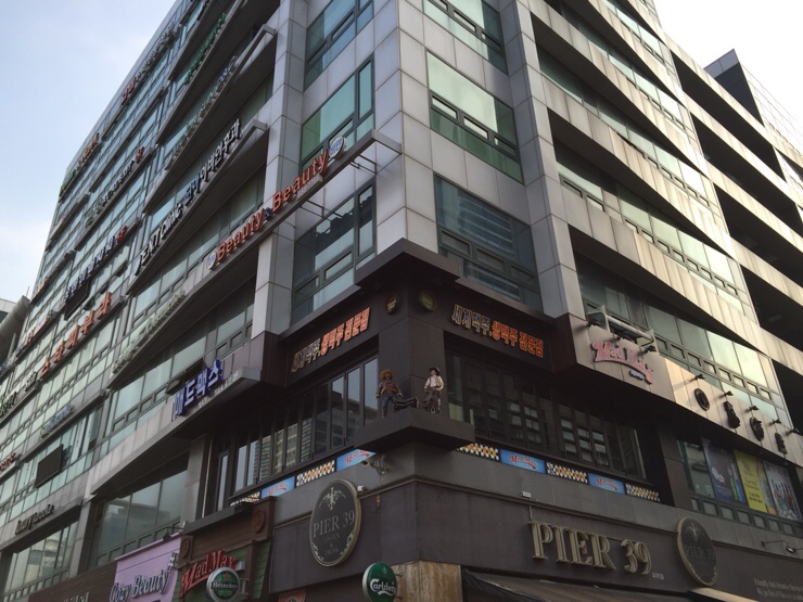 뷰티앤뷰티 photo 3
