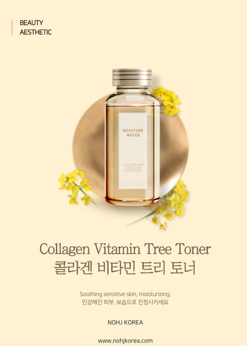 라라코스메틱