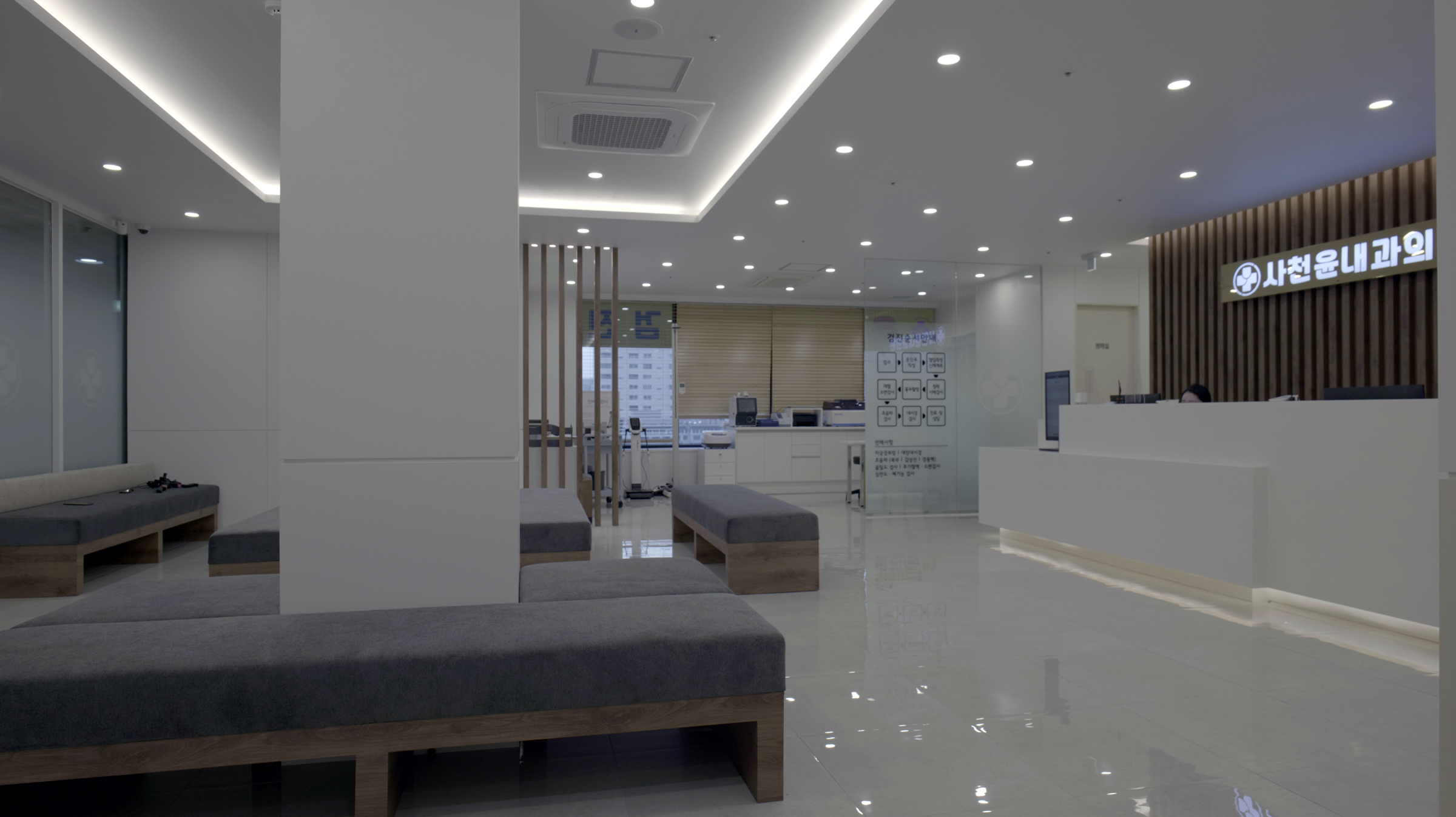 사천윤내과의원 대표 이미지