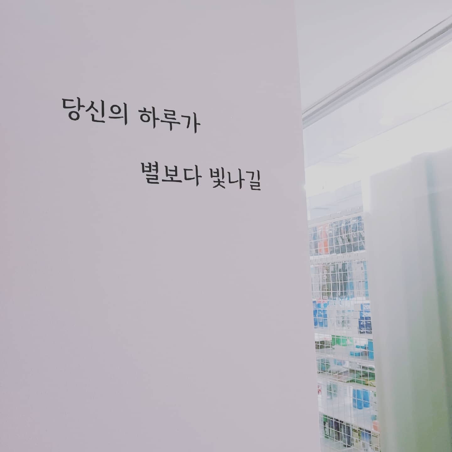 래미안느 모텔
