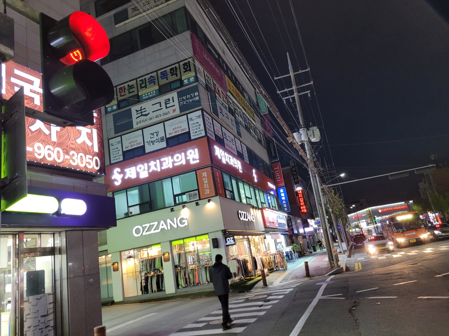 제일치과의원 대표 이미지