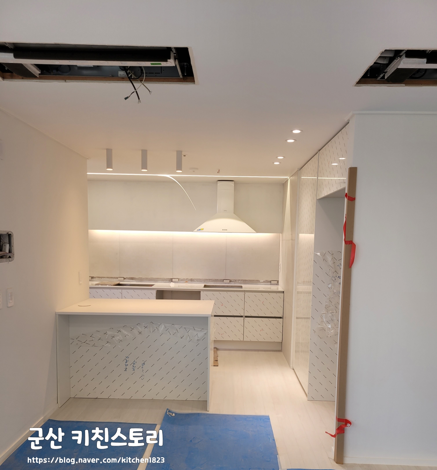키친스토리