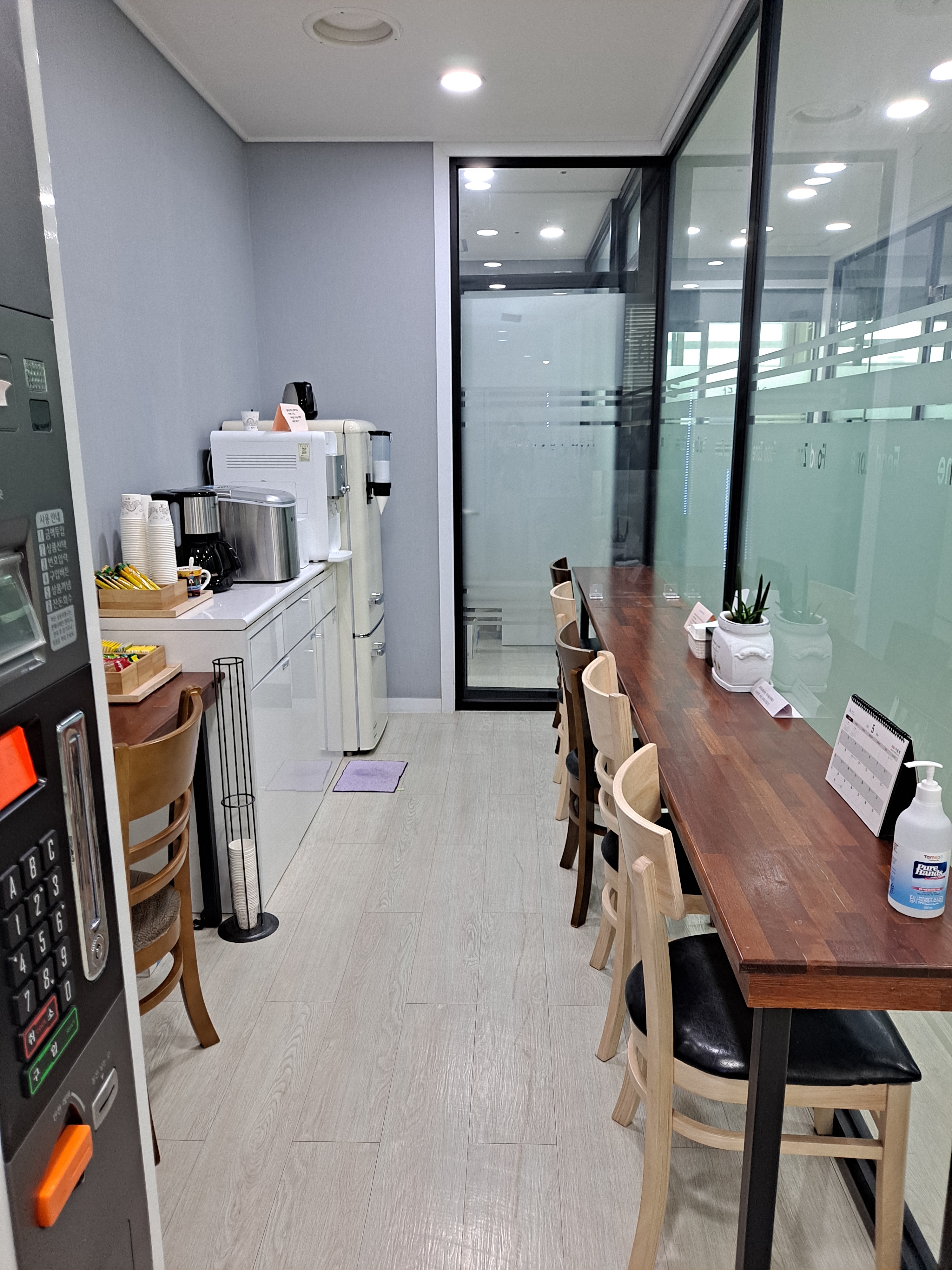 업체사진