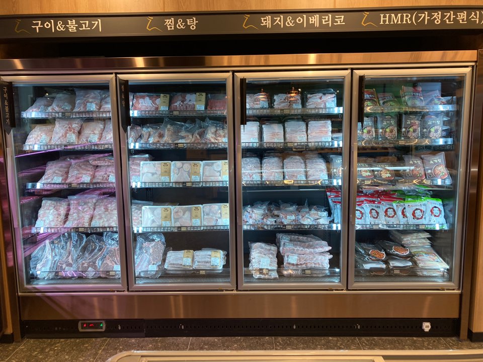 캐틀하우스 분당미금역점