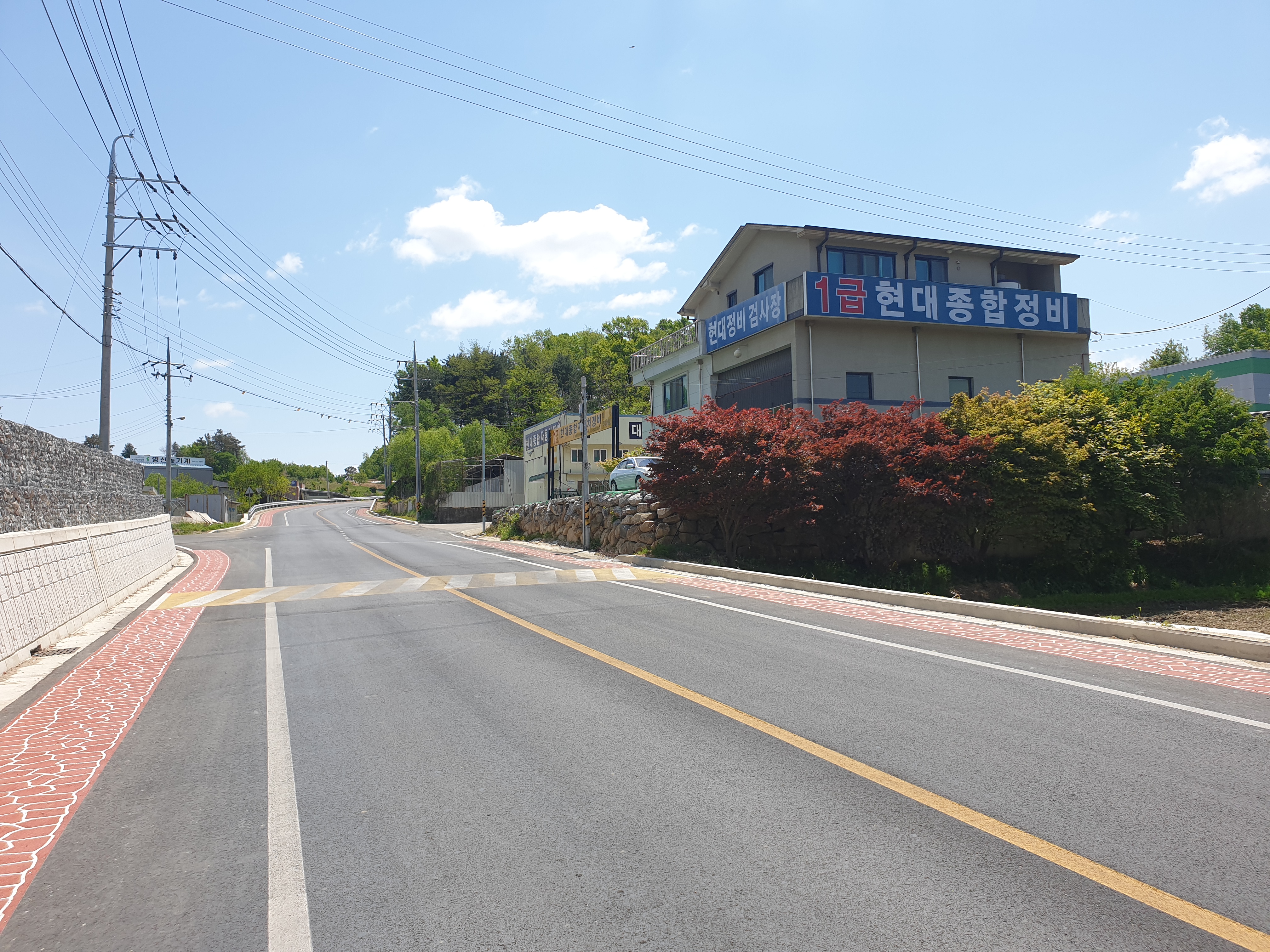 현대종합정비 검사장 대표 이미지