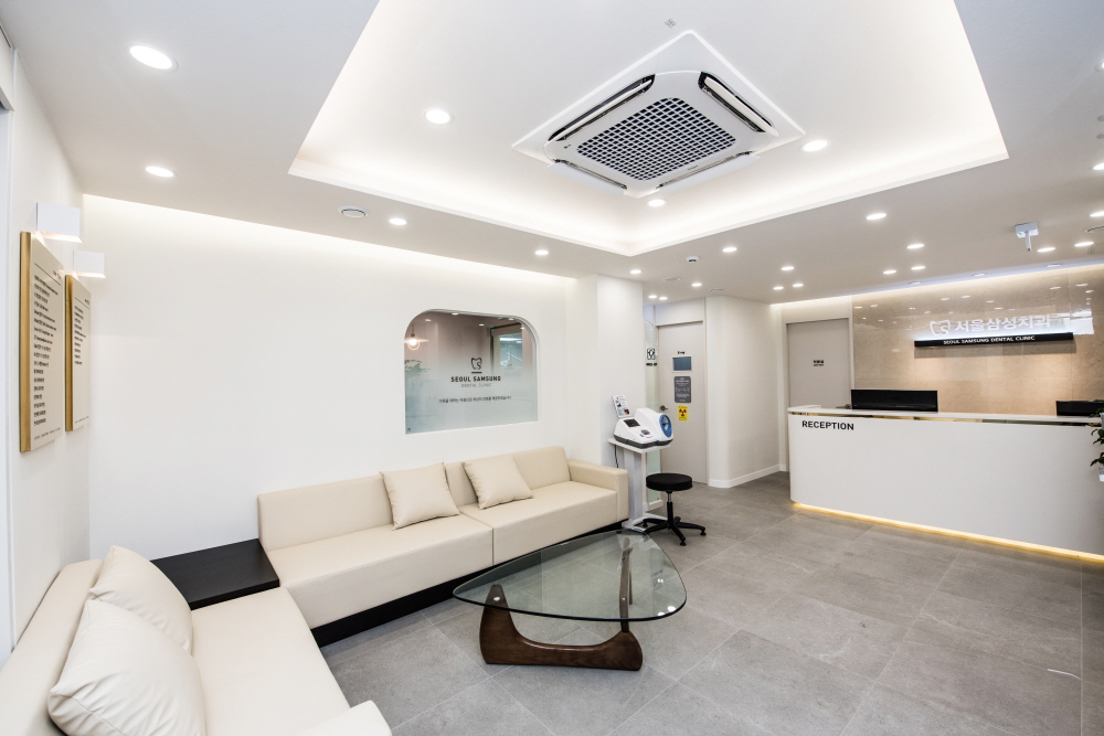 서울삼성치과의원 대표 이미지